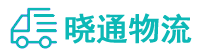 成都到巴林右旗物流公司